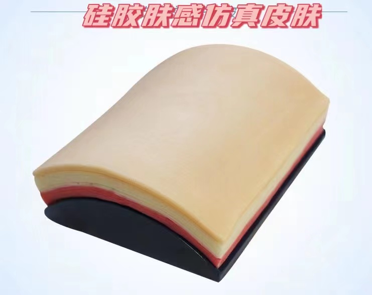 PVC仿硅胶肤感点胶浆料
